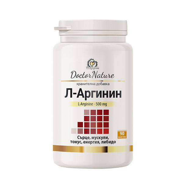 Dr. Nature L-Arginine, 90 capsules