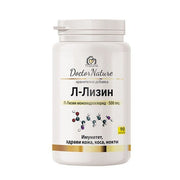 Dr. Nature L-Lysine, 90 capsules