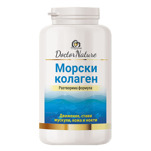 Dr. Nature Marine Collagen, 75 g