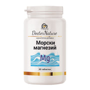 Dr. Nature Marine Magnesium, 60 tablets