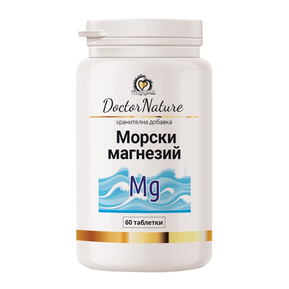 Dr. Nature Marine Magnesium, 60 tablets