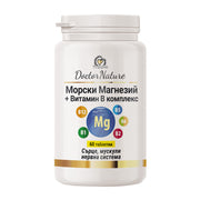 Dr. Nature Marine Magnesium + Vitamin B Complex, 60 tablets