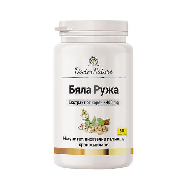 Dr. Nature White Rose, 60 capsules