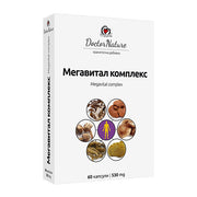 Megavital complex, 60 capsules x 530 mg