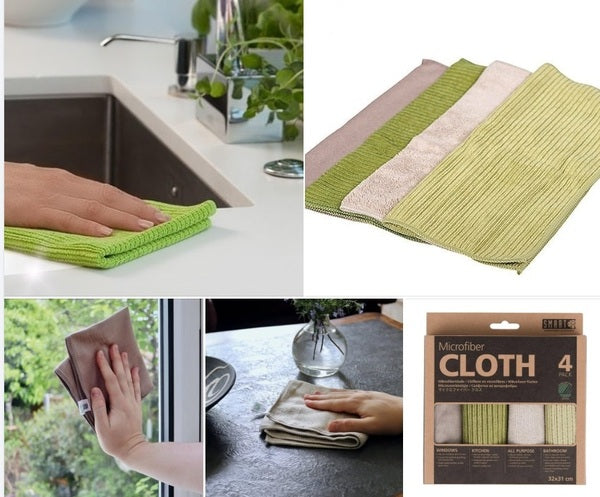 Set of 4 microfiber towels