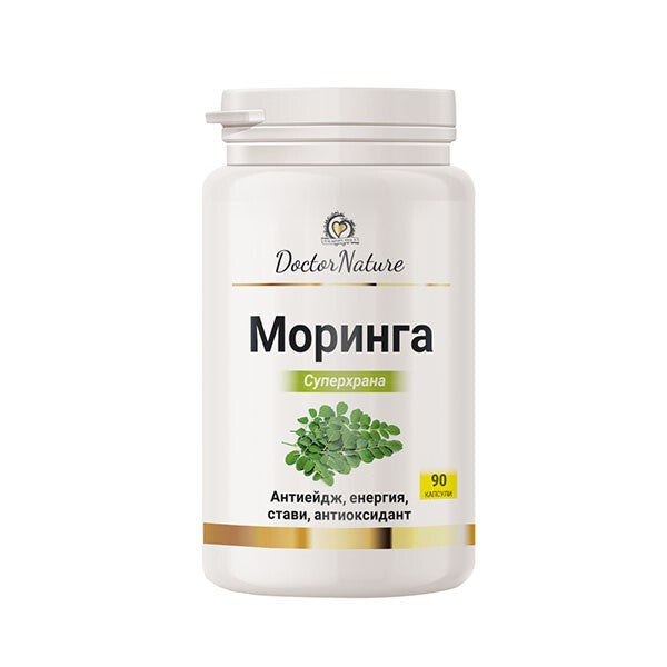 Dr. Nature Moringa, 90 capsules
