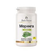 Moringa Oleifera 500 mg Botanical Wellness Supplement, SKU 32051