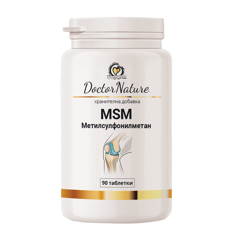 Dr. Nature MSM (Methylsulfonylmethane) - 90 tablets