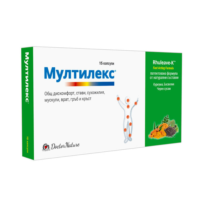 Dr. Nature Multilex, 15 capsules