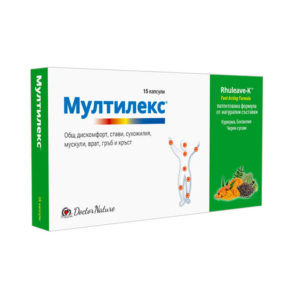 Dr. Nature Multilex, 15 capsules