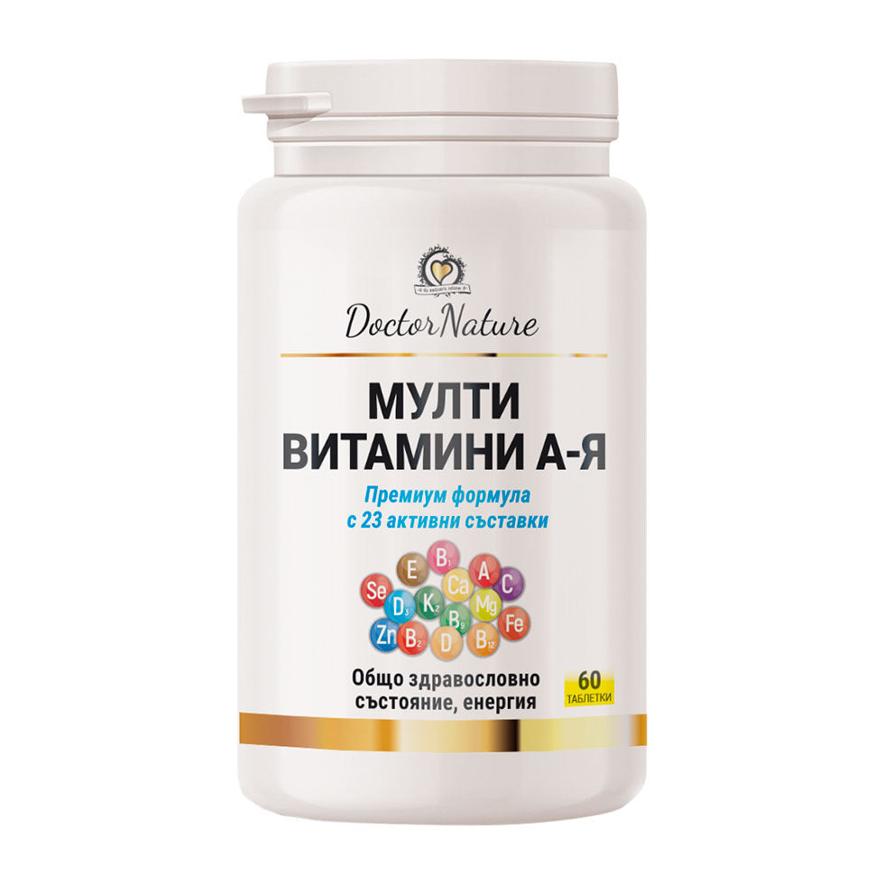 Dr. Nature Multivitamins A-Z, 60 tablets
