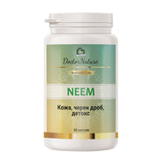 Dr. Nature Neem, 60 capsules