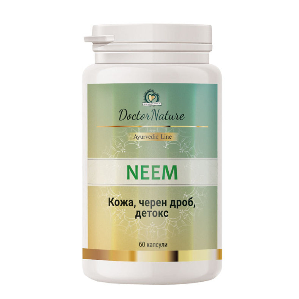 Dr. Nature Neem, 60 capsules
