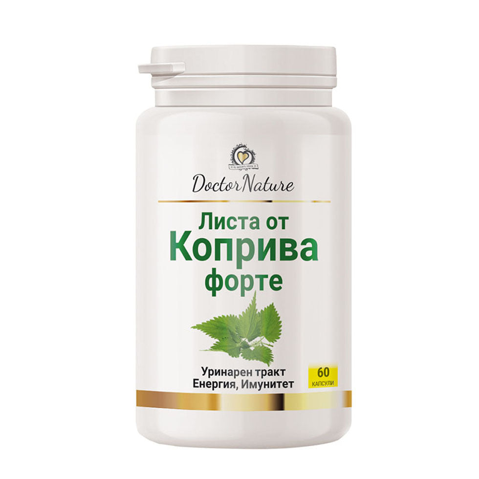 Dr. Nature Nettle Leaves Forte, 60 capsules