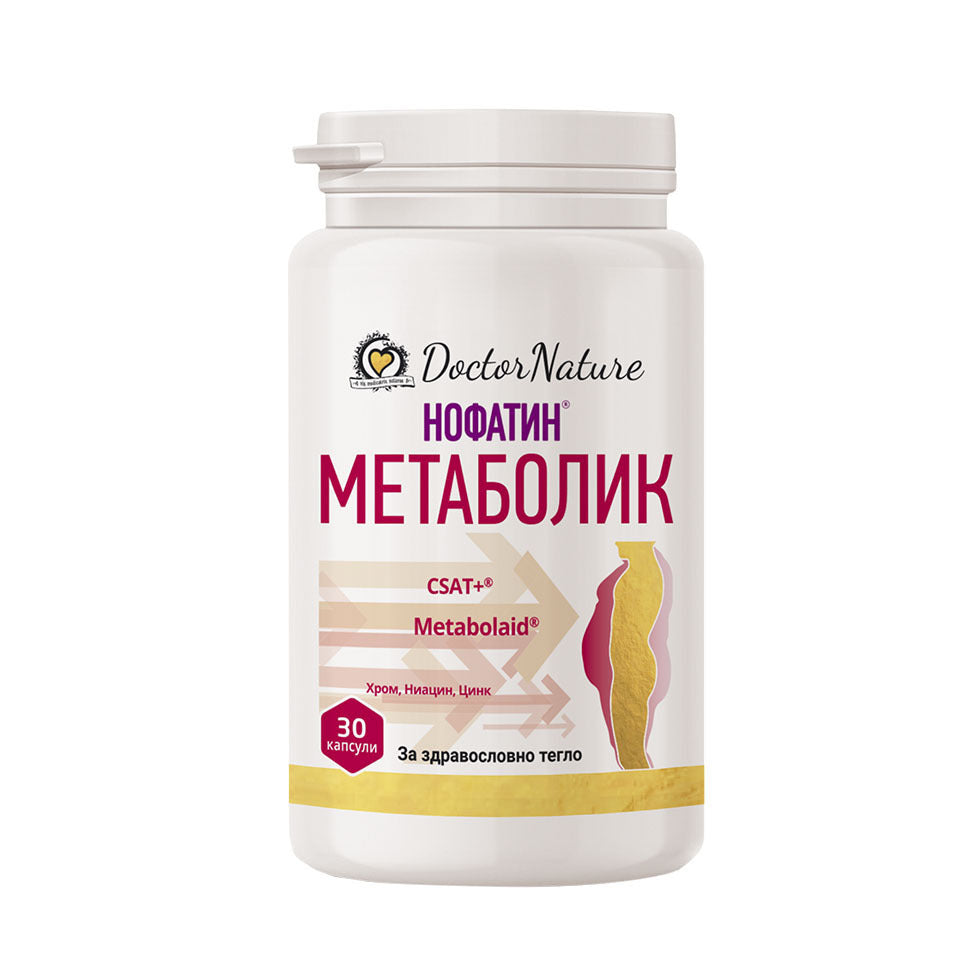 Dr. Nature Nofatin Metabolik, 30 capsules