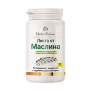 Dr. Nature Olive Leaf, 60 capsules