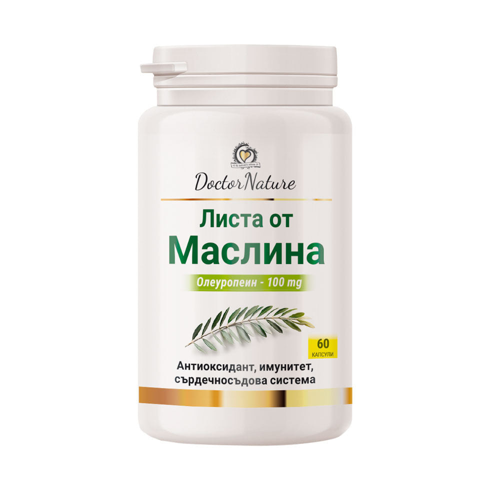 Dr. Nature Olive Leaf, 60 capsules