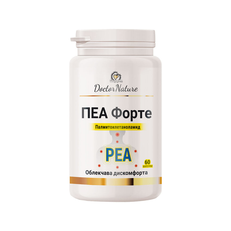 Dr. Nature PEA forte, 60 capsules