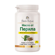 Dr. Nature Perilla oil, 90 capsules