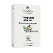 Dr. Nature Phytorelax Day and Night, 30 capsules