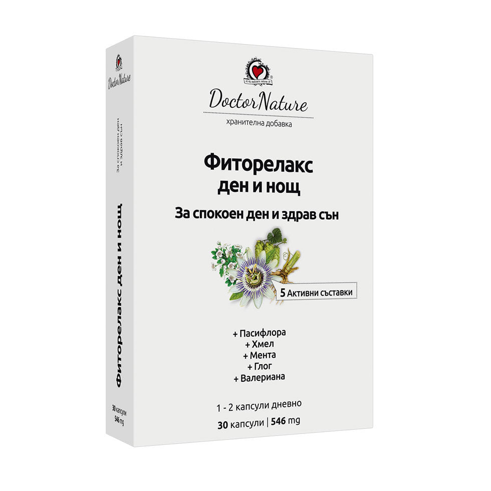 Dr. Nature Phytorelax Day and Night, 30 capsules