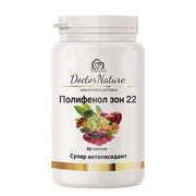 Dr. Nature Polyphenol zone 22, 60 capsules