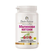 Dr. Nature Raspberry Ketones, 60 capsules