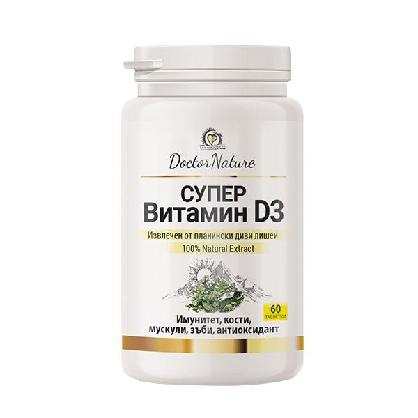 Dr. Nature Super Vitamin D3, 60 tablets