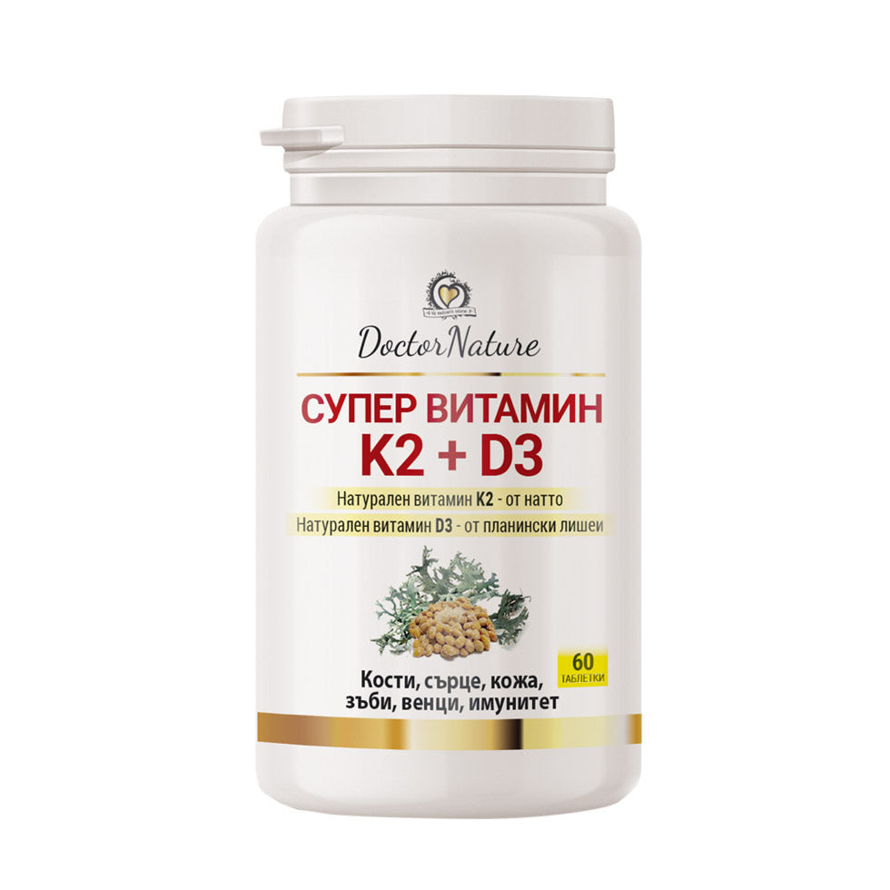 Dr. Nature Super Vitamin K2 + D3, 60 tablets