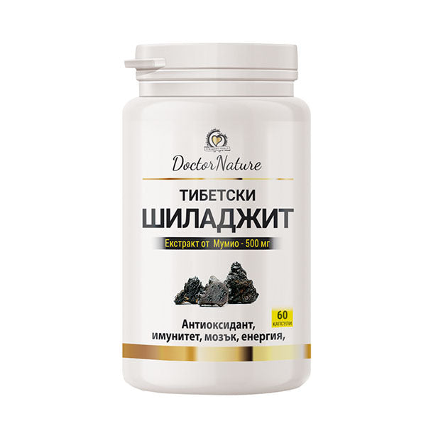 Dr. Nature Tibetan Shilajit (Mummy), 60 capsules