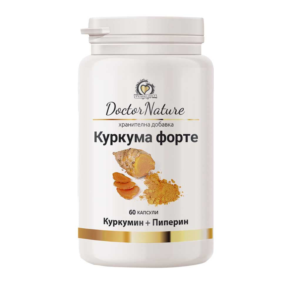 Dr. Nature Turmeric Forte, 60 capsules