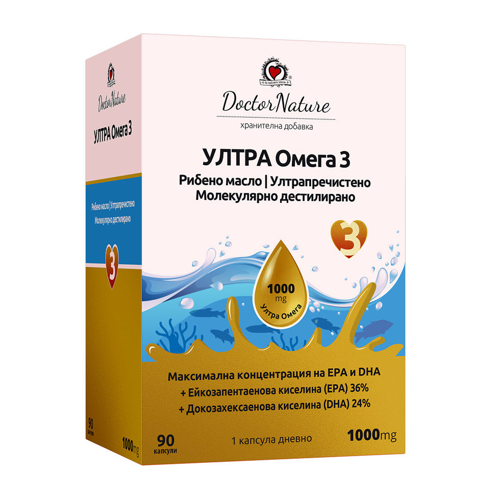 Dr. Nature Ultra Omega 3, 90 capsules x 1000mg