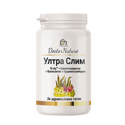 Dr. Nature Ultra Slim, 30 capsules