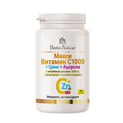 Dr. Nature Maxi Vitamin C1000 + Zinc + Acerola, 60 tablets
