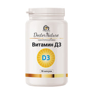 Dr. Nature Vitamin D3, 90 capsules x 400IU
