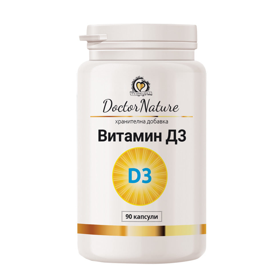 Dr. Nature Vitamin D3, 90 capsules x 400IU